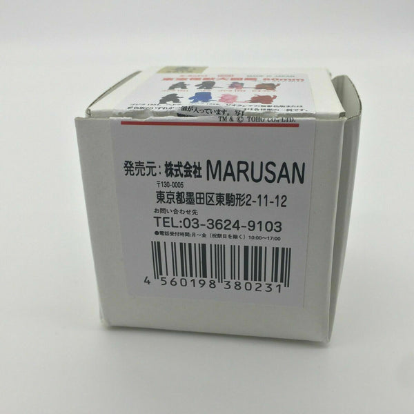 Marusan Toho Godzilla Store Hedorah Daizukan Rare Clear Purple Sofvi Kaiju Sofubi Figure