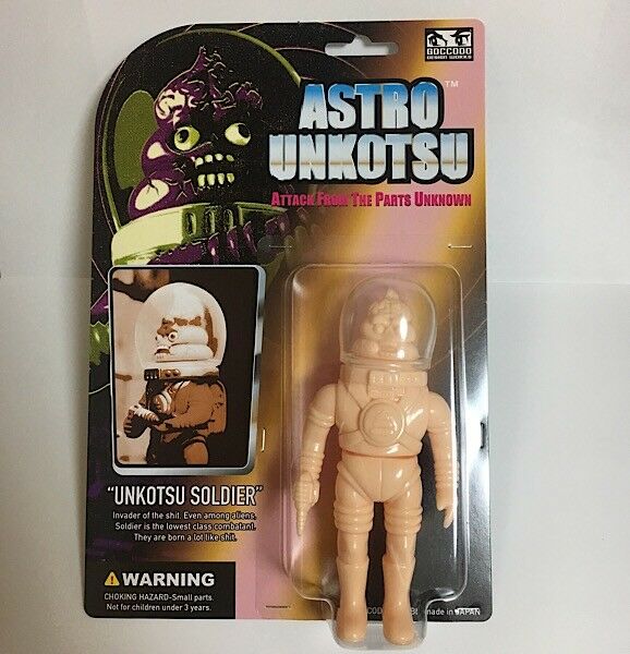 Goccodo Astrao Unkotsu Soldier Mini Sofubi Carded Blank Unpainted Flesh Colored Soft Vinyl Designer Toy