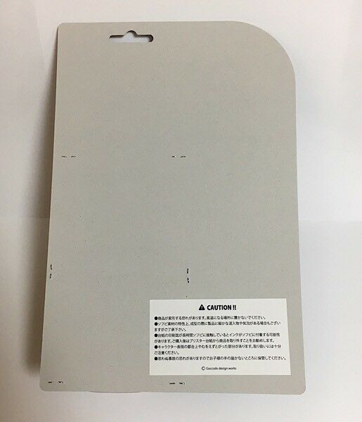 Goccodo Astrao Unkotsu Soldier Mini Sofubi Carded Blank Unpainted Flesh Colored Soft Vinyl Designer Toy