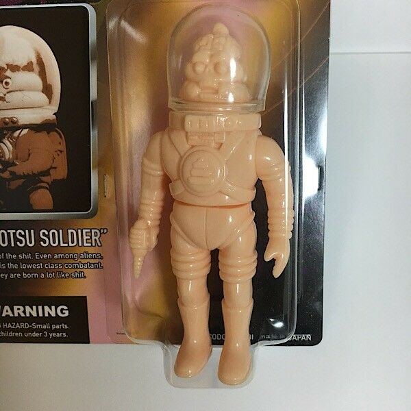 Goccodo Astrao Unkotsu Soldier Mini Sofubi Carded Blank Unpainted Flesh Colored Soft Vinyl Designer Toy