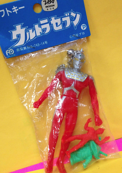 Vintage Popy Ultraman Ultra Seven Sofubi Keychain Soft Vinyl Figure +Keshi Kaiju Tsuburaya Nichion Toy