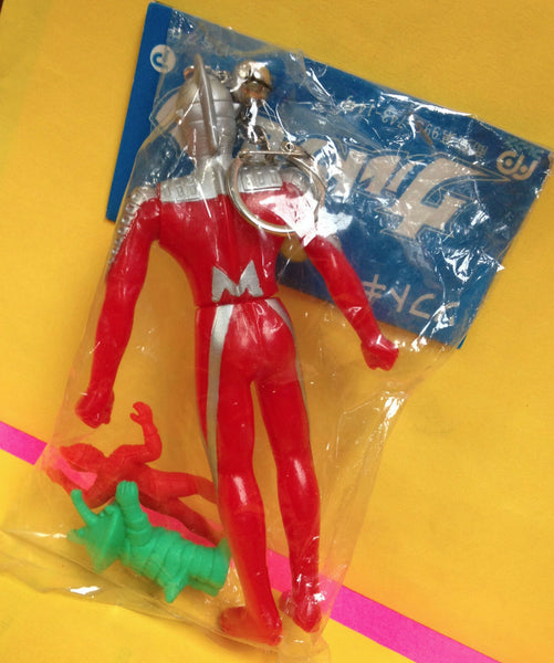 Vintage Popy Ultraman Ultra Seven Sofubi Keychain Soft Vinyl Figure +Keshi Kaiju Tsuburaya Nichion Toy