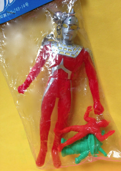 Vintage Popy Ultraman Ultra Seven Sofubi Keychain Soft Vinyl Figure +Keshi Kaiju Tsuburaya Nichion Toy