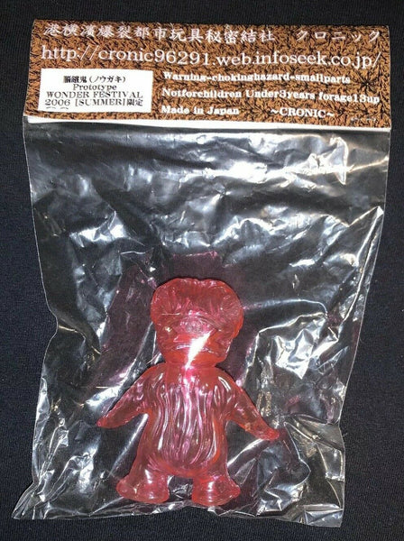 Cronic Nougaki Sofubi Clear Pink Kaiju Figure Wonder Festival 06 Exclusive Soft Vinyl Designer Toy