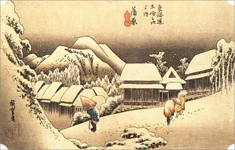 Japanese Prints: The Art Institute of Chicago (Tiny Folio)