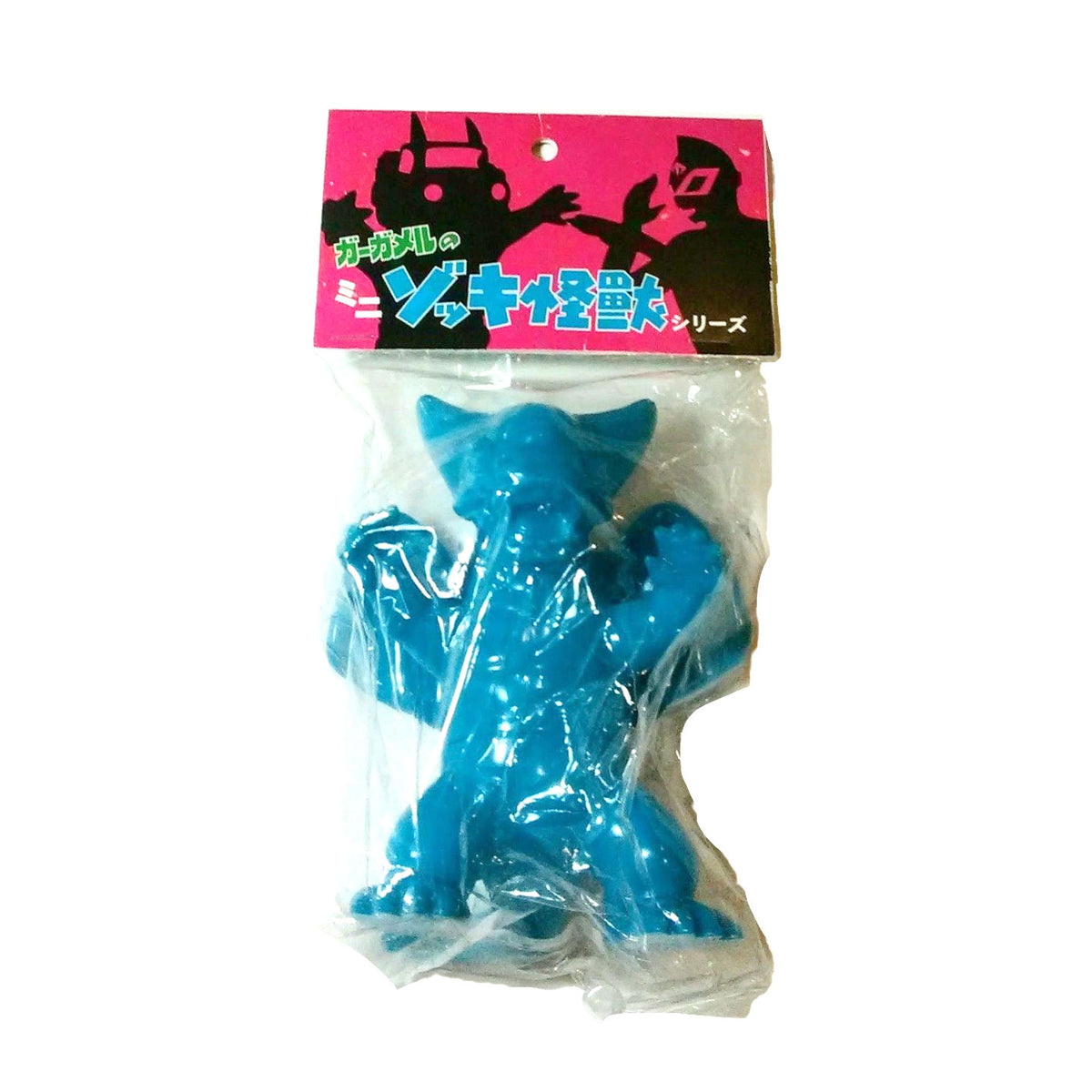 Gargamel Crouching Deathra Rakugaki Blue Blank Unpainted Sofubi