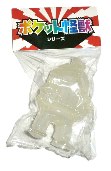 Gargamel Cosmic Hobo Arbito Pocket Kaiju Series Mini Sofubi Designer Toy