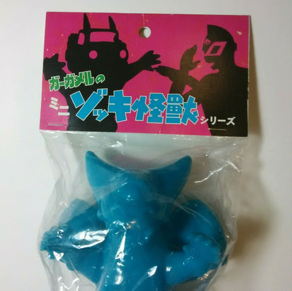 Gargamel Crouching Deathra Rakugaki Blue Blank Unpainted Sofubi