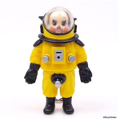 Kenji Yanobe Torayan Designer Toy Art Figure w/ Pendant Ball Chain