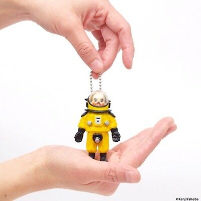 Kenji Yanobe Torayan Designer Toy Art Figure w/ Pendant Ball Chain