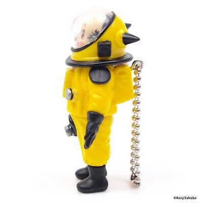 Kenji Yanobe Torayan Designer Toy Art Figure w/ Pendant Ball Chain