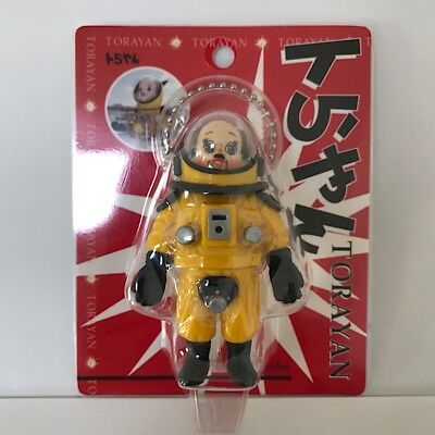 Kenji Yanobe Torayan Designer Toy Art Figure w/ Pendant Ball Chain