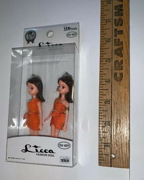 Retro Licca Mothra Twin Fairies 4" Vinyl Figure Fairy Pendant Keychain Set