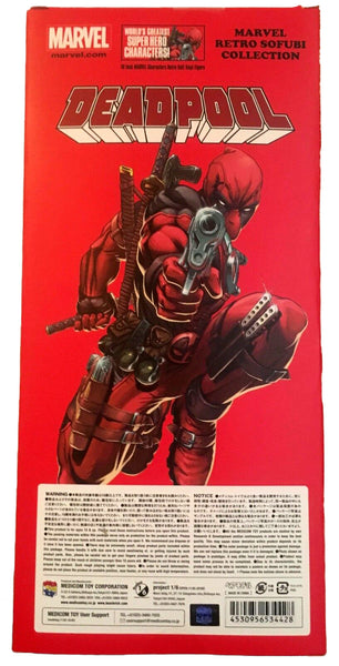 Medicom Marvel Retro Deadpool Sofubi Grey X-Force Comic Version Action Figure
