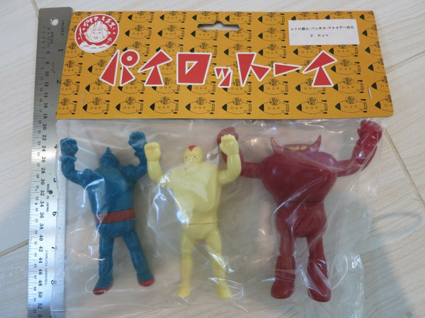 Pilot Ace Tetsujin 28 Retro Gigantor, Iron Man, Bacchus / Fire III Monster B Set Retro Mini Sofubi Soft Vinyl Action Figure