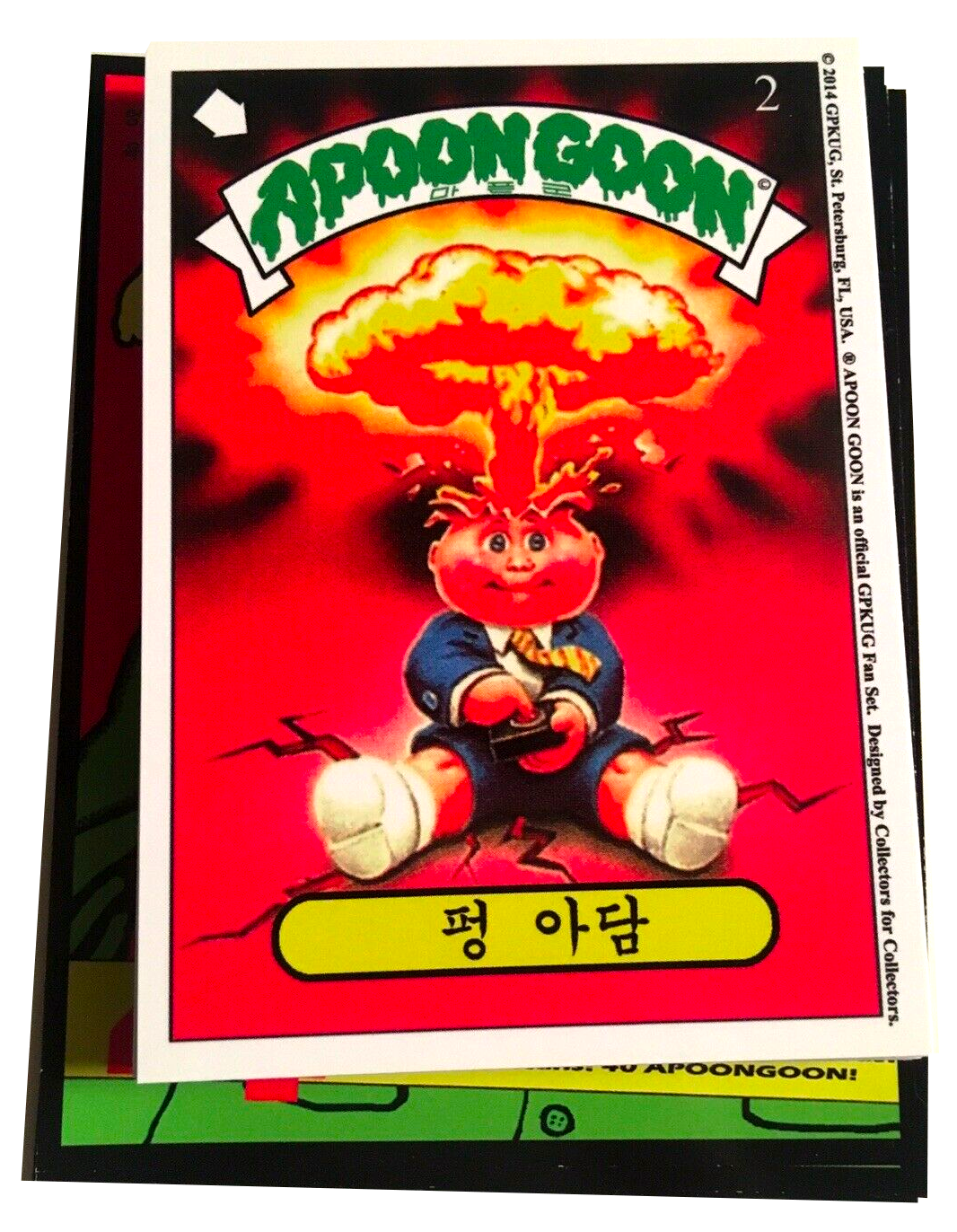 North Korean Fan Set 4 Bootleg Set w/ Sticker
