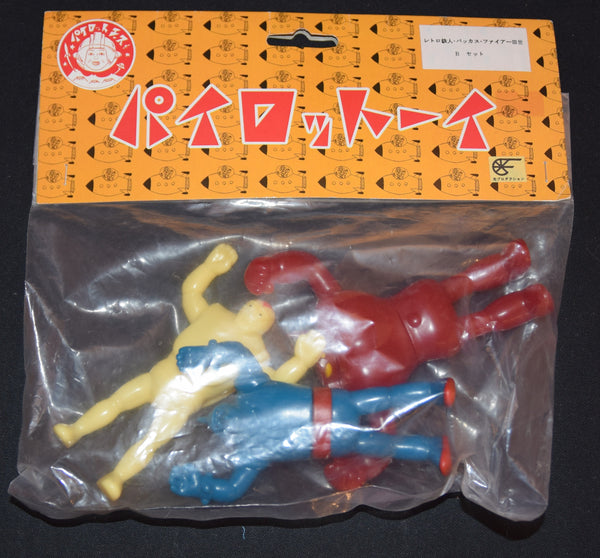 Pilot Ace Tetsujin 28 Retro Gigantor, Iron Man, Bacchus / Fire III Monster B Set Retro Mini Sofubi Soft Vinyl Action Figure