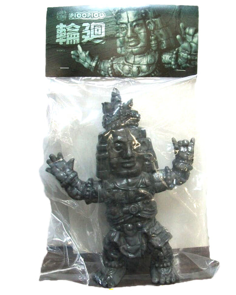 Rinne Sofubi Kaiju Daibosatsu Version PicoPico Sofubi Soft Vinyl Medicom Designer Toy Figure