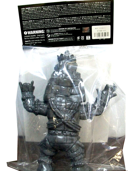 Rinne Sofubi Kaiju Daibosatsu Version PicoPico Sofubi Soft Vinyl Medicom Designer Toy Figure
