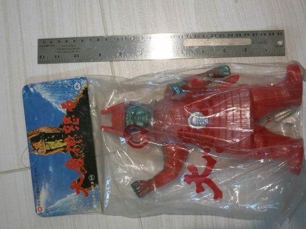 Retro Daimajin Limited Red Kaiju Vinyl Monster Toy Marusan 1966 Mold M1 Release