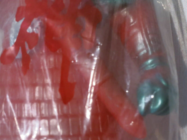 Retro Daimajin Limited Red Kaiju Vinyl Monster Toy Marusan 1966 Mold M1 Release