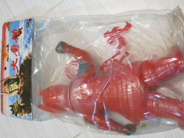 Retro Daimajin Limited Red Kaiju Vinyl Monster Toy Marusan 1966 Mold M1 Release