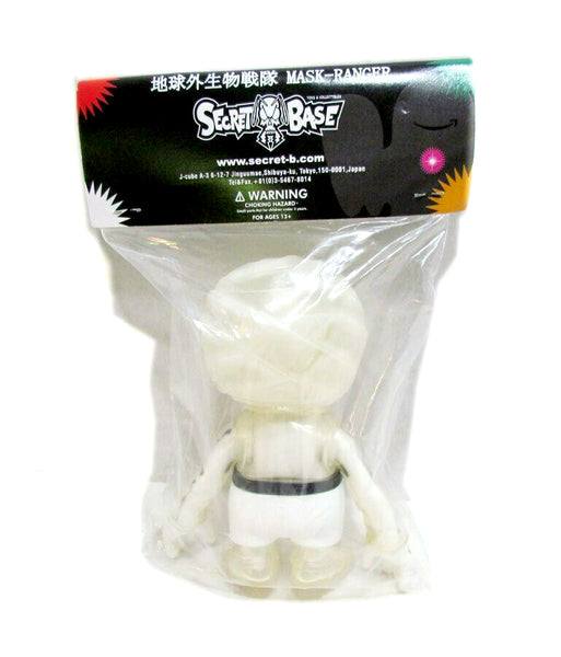 Secret Base Damage Brain White Mask Ranger Sofubi Soft Vinyl Designer Toy