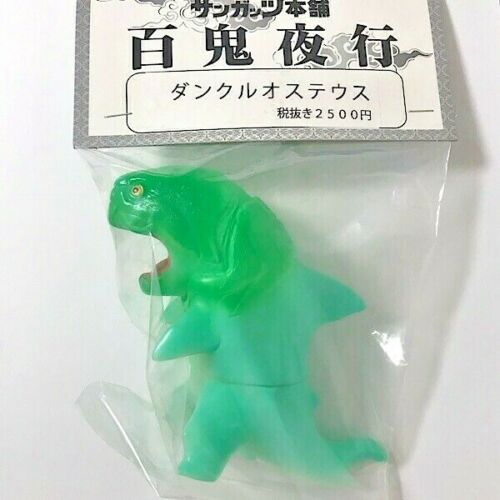 Sunguts Dunkleosteus Sofubi Ancient Creature Kaiju Soft Vinyl Figure