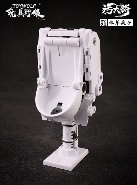 Toywolf W-02 Water Man Transformer Urinal Robot Samurai