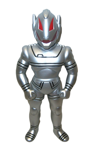 Ultron Soft Vinyl Figure 2015 10" Marvel Sofubi by Medicom