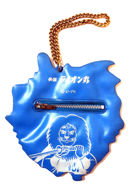 Vintage Lion-Maru Coin Purse 1970s Japanese Pendant Case (Kaiketsu)