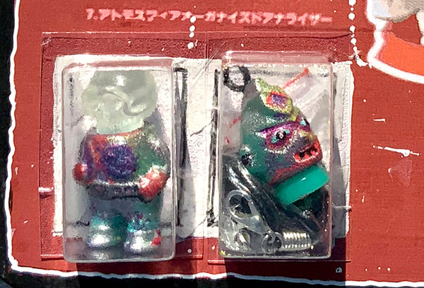 FAKE MADE 1984 Vulturman Gargamel micro sofubi Trashman custom pendant Ultraman parody spoof bootlet art toy figure necklace by AEQEA