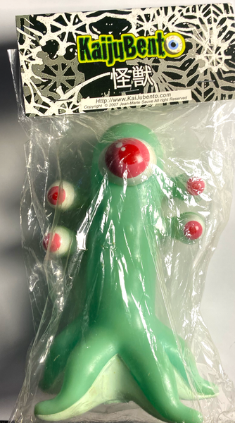 Wagamo Kaiju Bento Sofubi Green Soft Vinyl Figure from The Island of Dr. Spagh