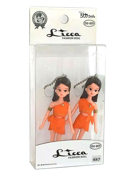 Retro Licca Mothra Twin Fairies 4" Vinyl Figure Fairy Pendant Keychain Set