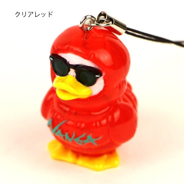 Nanga Gaaacy Gercy Retro Gokkodo Deadstock Duck Keychain Pendant Charm Mascot