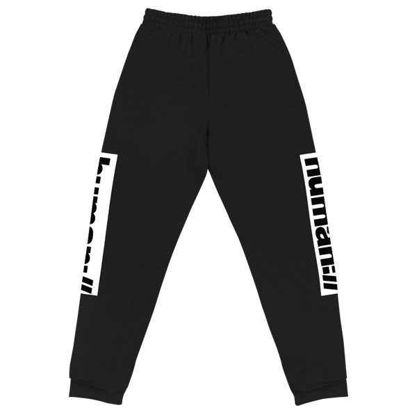 Human Supply Unisex Joggers