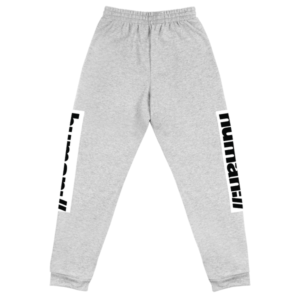 Human Supply Unisex Joggers