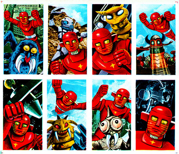 Fake Baron Sofubi Mini Glitter Figure by Awesome Toy