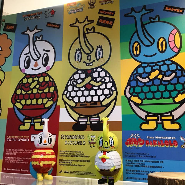 Rumbbell Makalele Sofubi To-Fu Oyako DevilRobots x Ryan Lee Fitness Soft Vinyl Toy Sofvi Figure