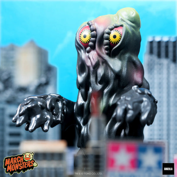 Super7 Toho ReAction Hedorah Kaiju Figure Wave 2