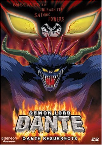 Demon Lord Dante - Dante Resurrects Anime Hentai DVD