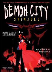 Demon City Shinjuku DVD, Hideyuki Hori