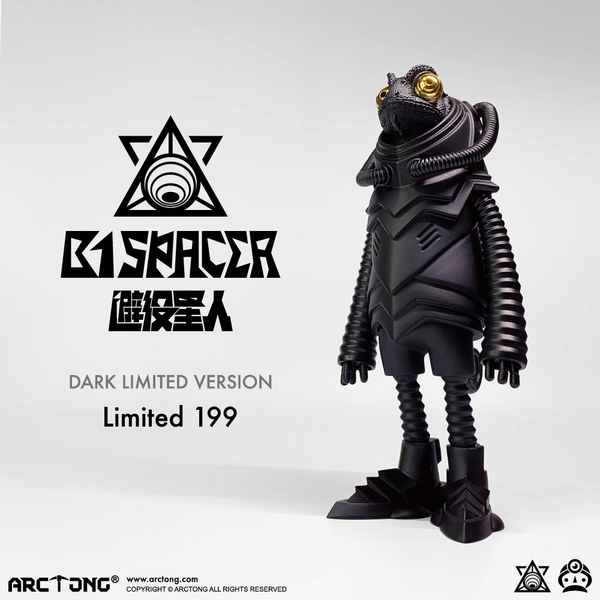 ARCTONG B1SPACER Dark Model Black Chameleon Vinyl Designer Toy Figure Collectible