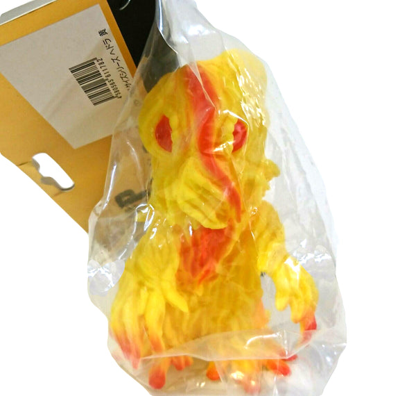 CCP Hedorah Middle Yellow Sofubi Kaiju Soft Vinyl Figure Godzilla Sofvi Japan