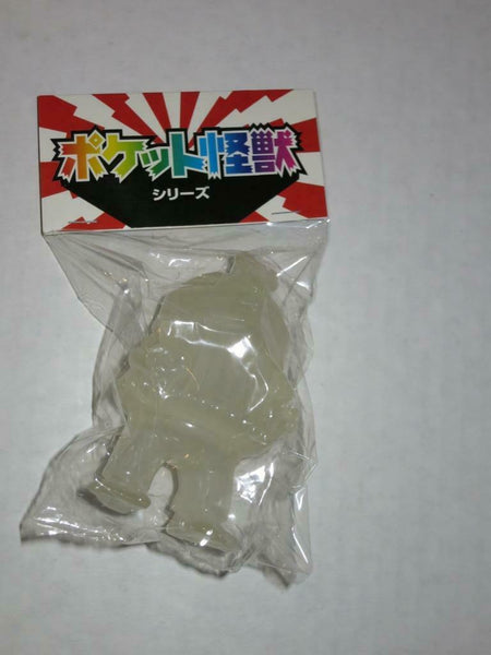 Gargamel Cosmic Hobo Arbito Pocket Kaiju Series Mini Sofubi Designer Toy