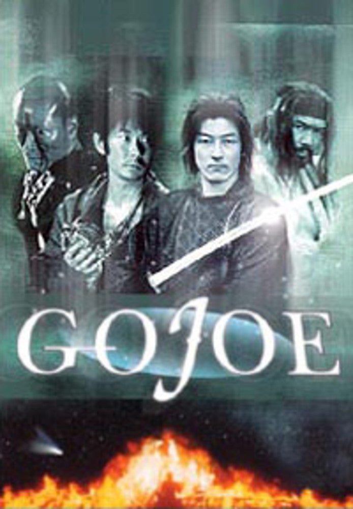 Gojoe: Spirit War Chronicle (DVD, Import, Region 2, 2004)