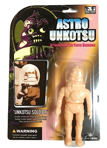 Goccodo Astrao Unkotsu Soldier Mini Sofubi Carded Blank Unpainted Flesh Colored Soft Vinyl Designer Toy