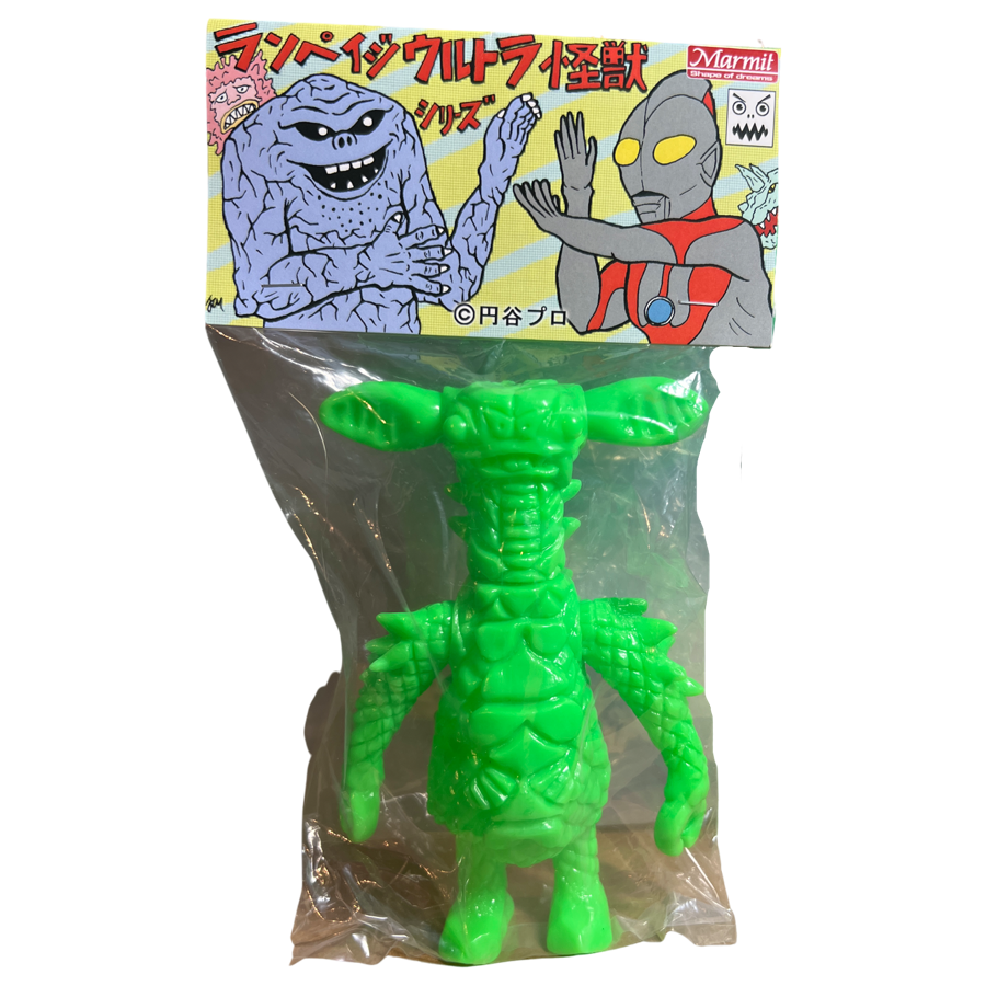 Gyango Green Sofubi Marmit x Rampage Toys Ultra Kaiju Series Blank Neon Green Soft Vinyl Figure
