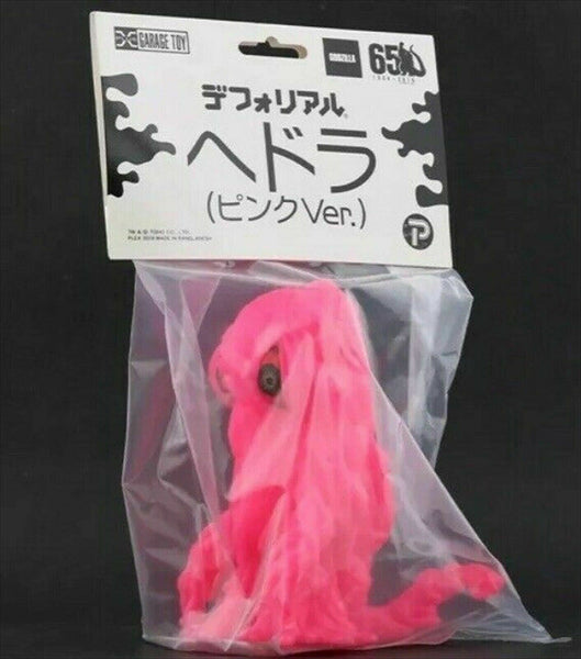 Hedorah X-PLUS Pink Sofubi Wonder Festival WF 2019 Godzilla Figure Limited Edition of 150