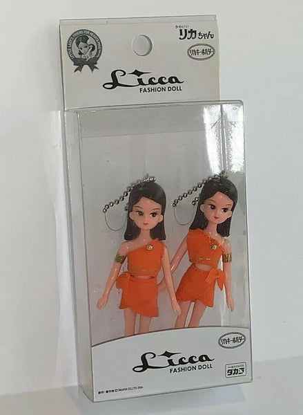 Retro Licca Mothra Twin Fairies 4" Vinyl Figure Fairy Pendant Keychain Set